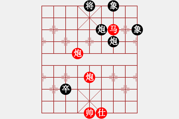 象棋棋譜圖片：安順大俠(月將)-和-thuong(月將) - 步數(shù)：310 