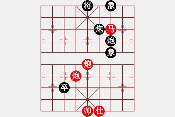 象棋棋譜圖片：安順大俠(月將)-和-thuong(月將) - 步數(shù)：320 