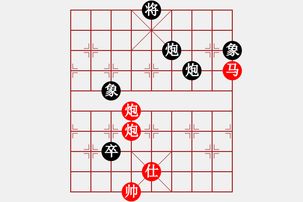 象棋棋譜圖片：安順大俠(月將)-和-thuong(月將) - 步數(shù)：330 