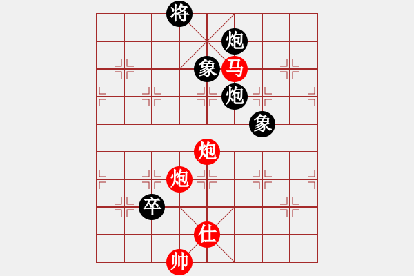 象棋棋譜圖片：安順大俠(月將)-和-thuong(月將) - 步數(shù)：340 