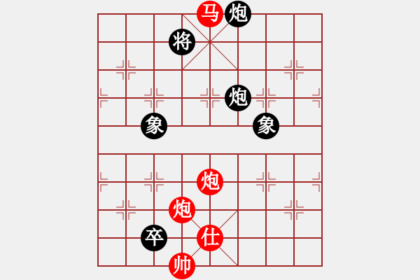 象棋棋譜圖片：安順大俠(月將)-和-thuong(月將) - 步數(shù)：360 