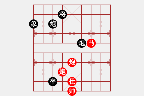 象棋棋譜圖片：安順大俠(月將)-和-thuong(月將) - 步數(shù)：370 