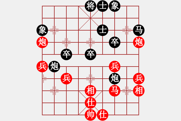 象棋棋譜圖片：安順大俠(月將)-和-thuong(月將) - 步數(shù)：50 