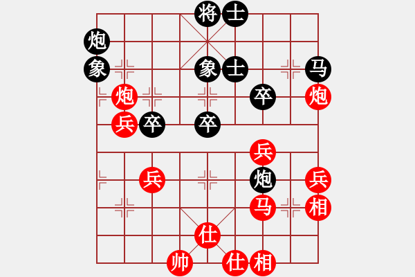 象棋棋譜圖片：安順大俠(月將)-和-thuong(月將) - 步數(shù)：60 