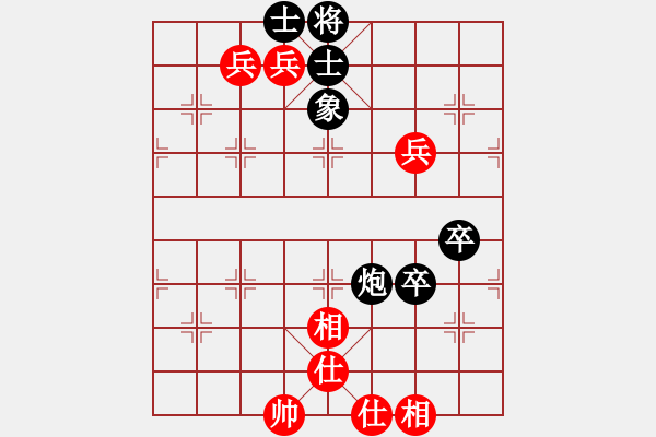 象棋棋譜圖片：少林寺老衲[紅] -VS- 盜用賬戶[黑] - 步數(shù)：100 