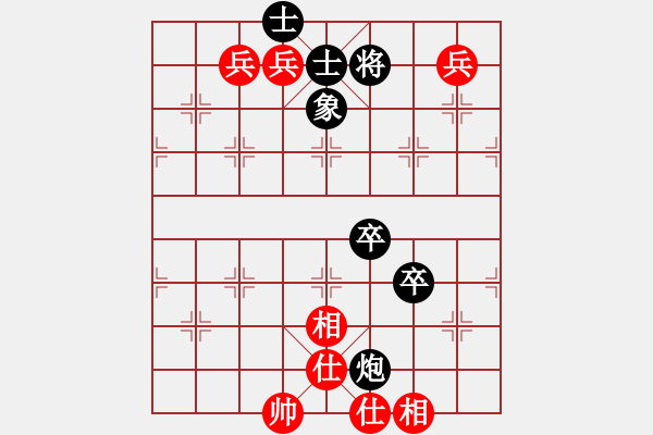 象棋棋譜圖片：少林寺老衲[紅] -VS- 盜用賬戶[黑] - 步數(shù)：110 