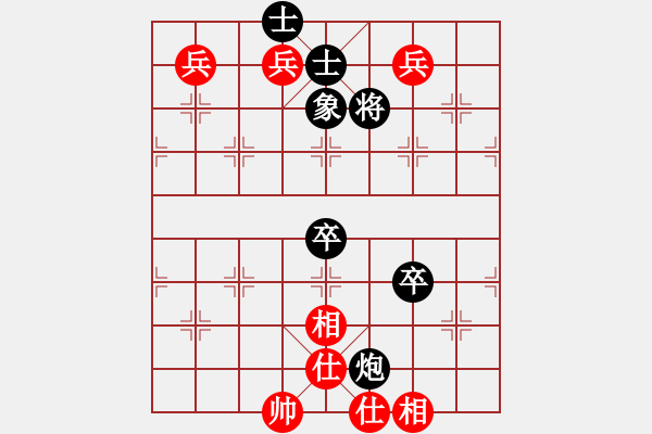 象棋棋譜圖片：少林寺老衲[紅] -VS- 盜用賬戶[黑] - 步數(shù)：114 