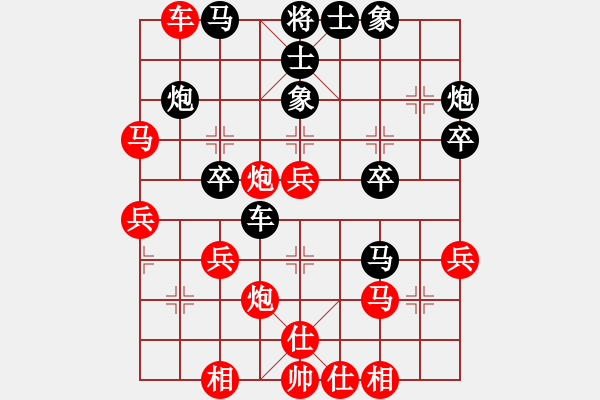 象棋棋譜圖片：少林寺老衲[紅] -VS- 盜用賬戶[黑] - 步數(shù)：50 