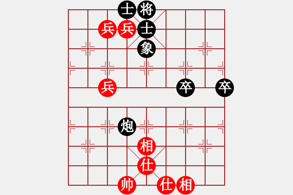 象棋棋譜圖片：少林寺老衲[紅] -VS- 盜用賬戶[黑] - 步數(shù)：90 