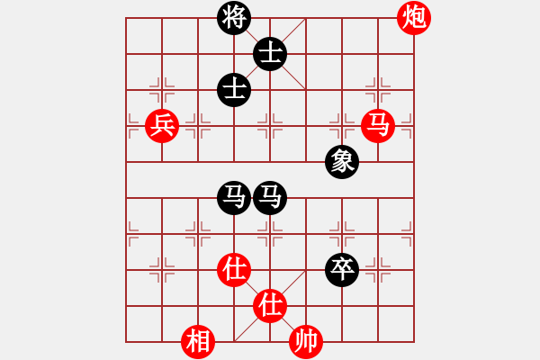 象棋棋譜圖片：司令(北斗)-負-漢界之棋王(無極) - 步數(shù)：110 