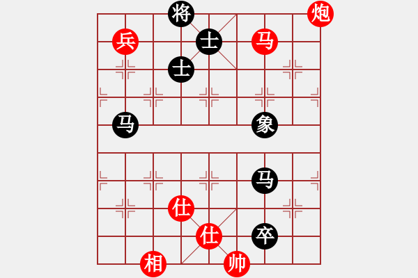 象棋棋譜圖片：司令(北斗)-負-漢界之棋王(無極) - 步數(shù)：120 