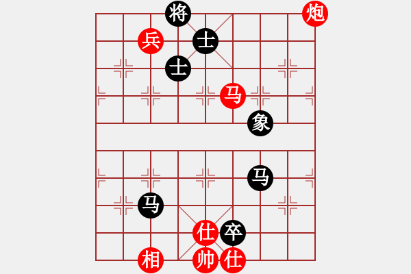 象棋棋譜圖片：司令(北斗)-負-漢界之棋王(無極) - 步數(shù)：130 