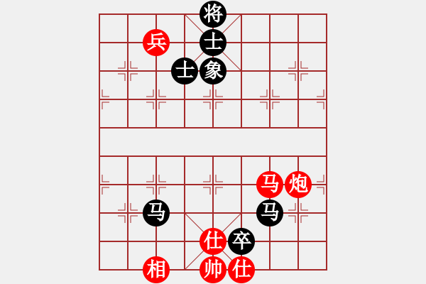 象棋棋譜圖片：司令(北斗)-負-漢界之棋王(無極) - 步數(shù)：140 