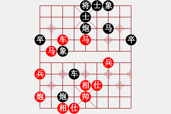 象棋棋譜圖片：孟凡友 先負(fù) 王昊 - 步數(shù)：60 