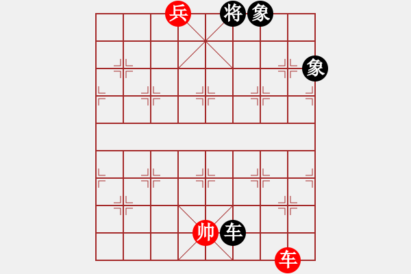 象棋棋譜圖片：生公說(shuō)法 和 .pgn - 步數(shù)：30 