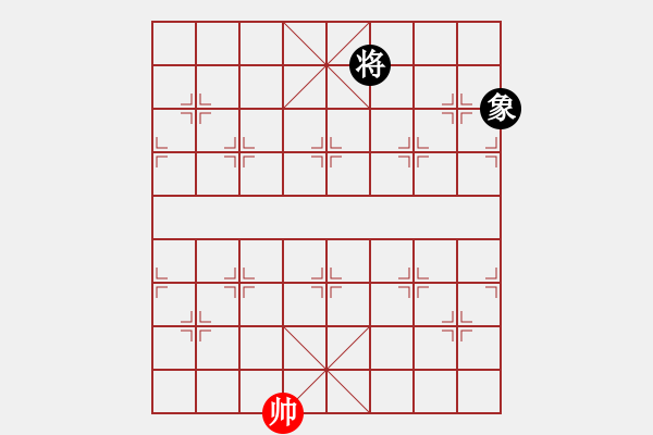 象棋棋譜圖片：生公說(shuō)法 和 .pgn - 步數(shù)：60 