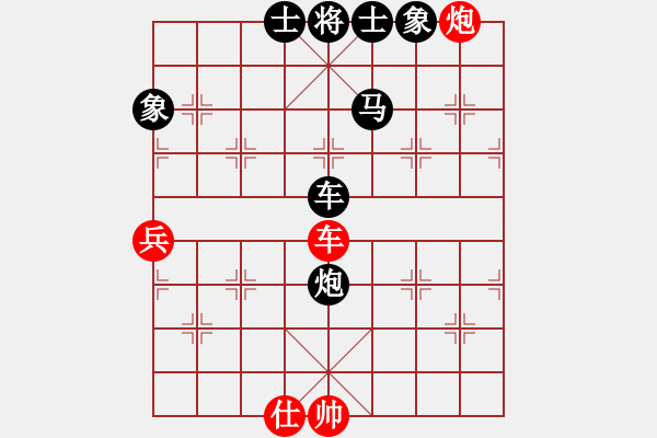 象棋棋譜圖片：2013.11.2第六輪蔣奇陽先負(fù)甄永強(qiáng) - 步數(shù)：100 