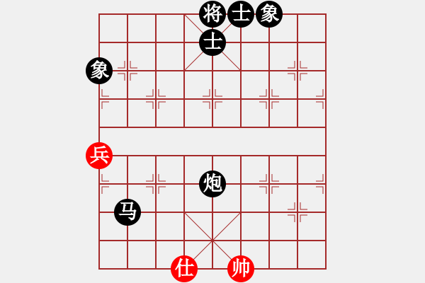 象棋棋譜圖片：2013.11.2第六輪蔣奇陽先負(fù)甄永強(qiáng) - 步數(shù)：108 