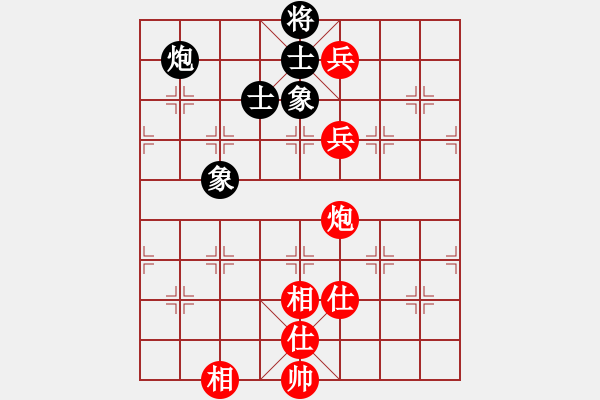 象棋棋譜圖片：揚眉(無極)-和-碧波戰(zhàn)神一(4f) - 步數：100 