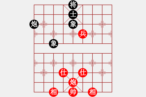 象棋棋譜圖片：揚眉(無極)-和-碧波戰(zhàn)神一(4f) - 步數：110 