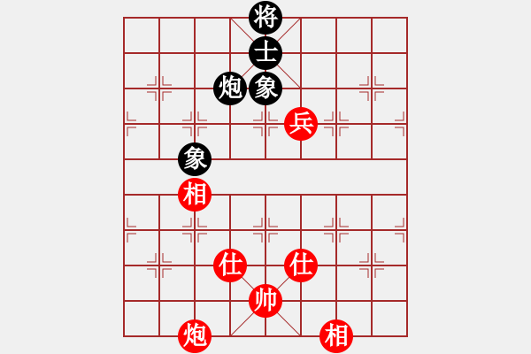 象棋棋譜圖片：揚眉(無極)-和-碧波戰(zhàn)神一(4f) - 步數：120 