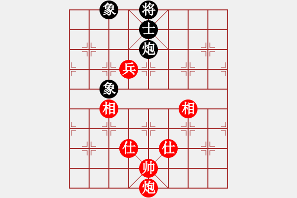 象棋棋譜圖片：揚眉(無極)-和-碧波戰(zhàn)神一(4f) - 步數：130 