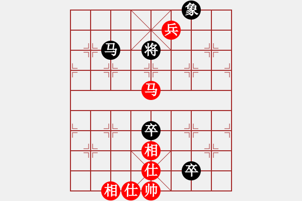 象棋棋譜圖片：仙人指路（業(yè)四升業(yè)五評測對局）我先勝 - 步數(shù)：120 