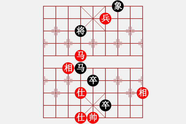 象棋棋譜圖片：仙人指路（業(yè)四升業(yè)五評測對局）我先勝 - 步數(shù)：140 