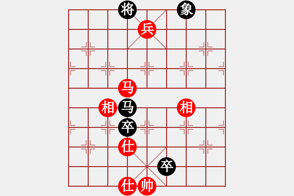 象棋棋譜圖片：仙人指路（業(yè)四升業(yè)五評測對局）我先勝 - 步數(shù)：147 