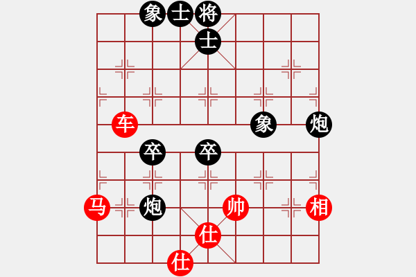 象棋棋譜圖片：貴州 夏剛 勝 四川 劉勝 - 步數(shù)：100 