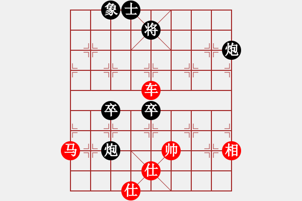 象棋棋谱图片：贵州 夏刚 胜 四川 刘胜 - 步数：111 