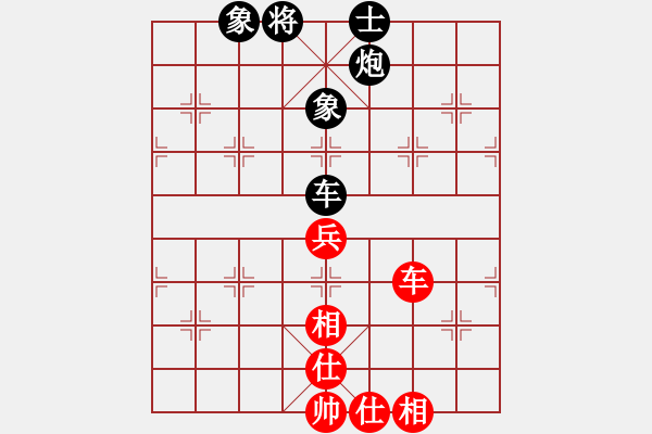 象棋棋譜圖片：列炮局之黑五七炮（紅勝） - 步數(shù)：120 