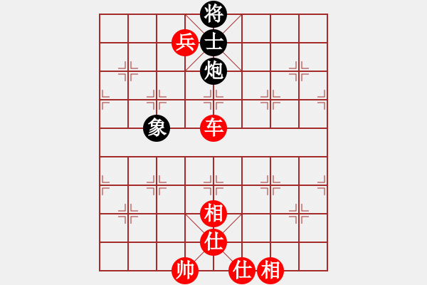 象棋棋譜圖片：列炮局之黑五七炮（紅勝） - 步數(shù)：140 