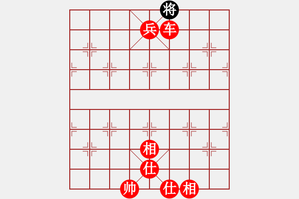 象棋棋譜圖片：列炮局之黑五七炮（紅勝） - 步數(shù)：149 