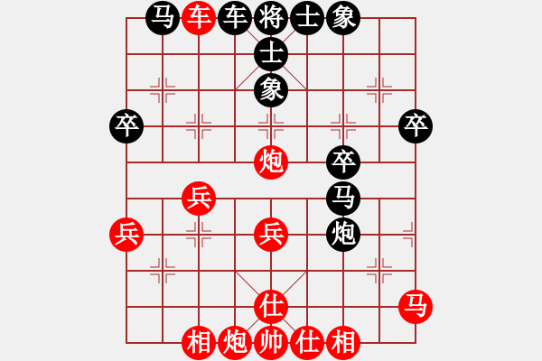 象棋棋譜圖片：火手判官(3弦)-和-飛天小耗子(5f) - 步數(shù)：50 