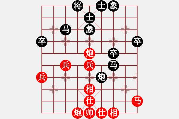 象棋棋譜圖片：火手判官(3弦)-和-飛天小耗子(5f) - 步數(shù)：56 