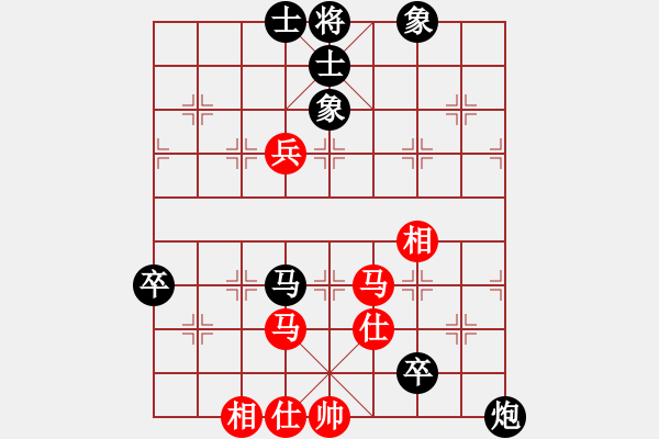 象棋棋譜圖片：俺下棋啦(人王)-負(fù)-尼瑪江南龍(日帥) - 步數(shù)：110 