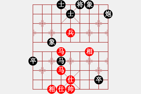 象棋棋譜圖片：俺下棋啦(人王)-負(fù)-尼瑪江南龍(日帥) - 步數(shù)：120 