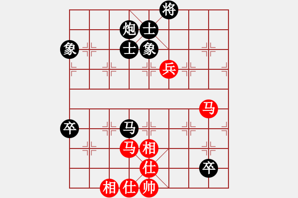 象棋棋譜圖片：俺下棋啦(人王)-負(fù)-尼瑪江南龍(日帥) - 步數(shù)：140 