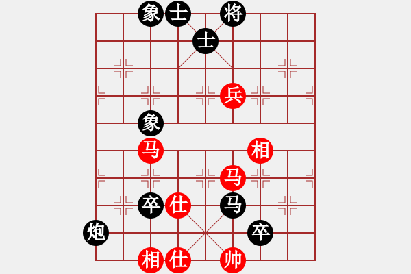 象棋棋譜圖片：俺下棋啦(人王)-負(fù)-尼瑪江南龍(日帥) - 步數(shù)：190 