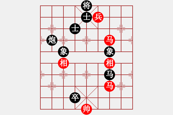 象棋棋譜圖片：俺下棋啦(人王)-負(fù)-尼瑪江南龍(日帥) - 步數(shù)：270 