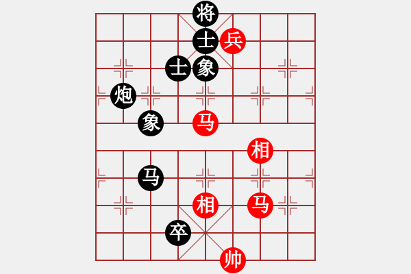 象棋棋譜圖片：俺下棋啦(人王)-負(fù)-尼瑪江南龍(日帥) - 步數(shù)：280 