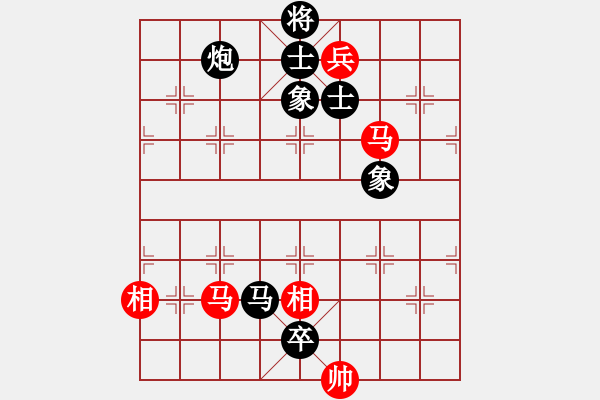 象棋棋譜圖片：俺下棋啦(人王)-負(fù)-尼瑪江南龍(日帥) - 步數(shù)：300 