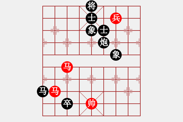 象棋棋譜圖片：俺下棋啦(人王)-負(fù)-尼瑪江南龍(日帥) - 步數(shù)：320 