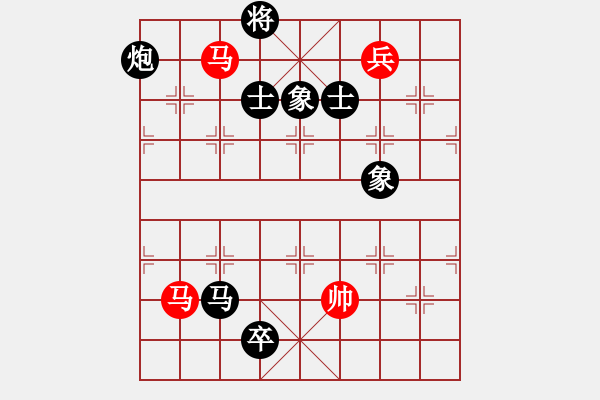 象棋棋譜圖片：俺下棋啦(人王)-負(fù)-尼瑪江南龍(日帥) - 步數(shù)：340 