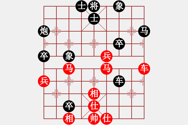 象棋棋譜圖片：俺下棋啦(人王)-負(fù)-尼瑪江南龍(日帥) - 步數(shù)：60 