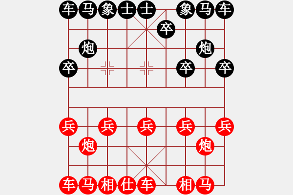 象棋棋譜圖片：象棋愛好者挑戰(zhàn)亞艾元小棋士 2022-12-31 - 步數(shù)：0 