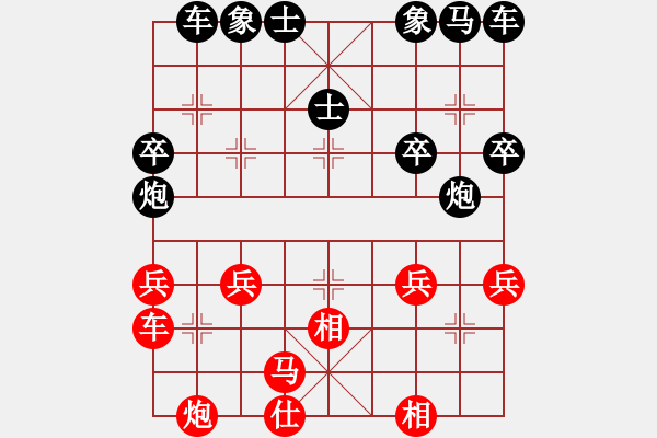 象棋棋譜圖片：象棋愛好者挑戰(zhàn)亞艾元小棋士 2022-12-31 - 步數(shù)：20 