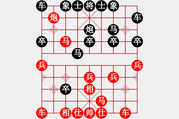 象棋棋譜圖片：2022.6.3.11五分鐘后勝拐角馬 - 步數(shù)：20 