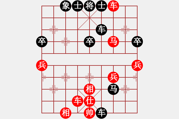 象棋棋譜圖片：2022.6.3.11五分鐘后勝拐角馬 - 步數(shù)：40 